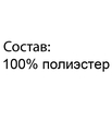 Шапочка из флиса "Помадка" ШАФ-ПОМ (размер 68) - Шапочки - интернет гипермаркет детской одежды Смартордер