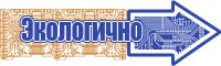 Спортивный костюм с толстовкой женский